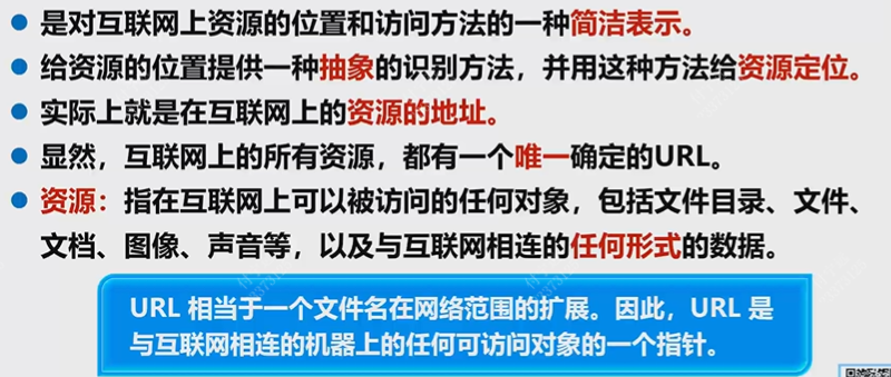 Pasted image 20251219162940.png